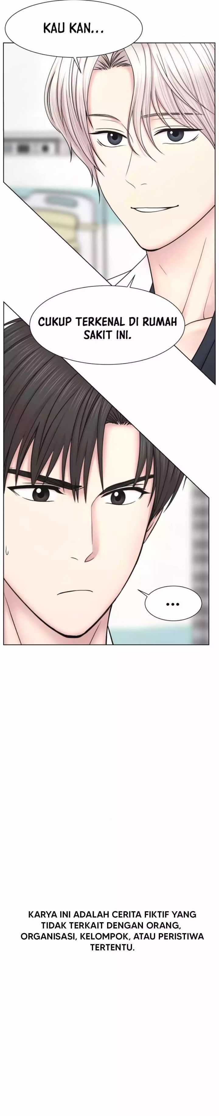 Trauma Center: Surgeon Baek Kang-Hyeok Chapter 17