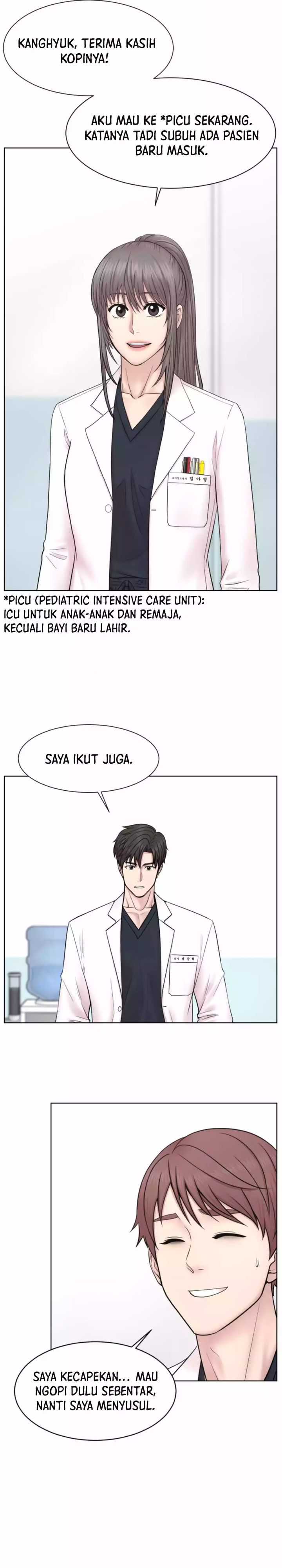 Trauma Center: Surgeon Baek Kang-Hyeok Chapter 17