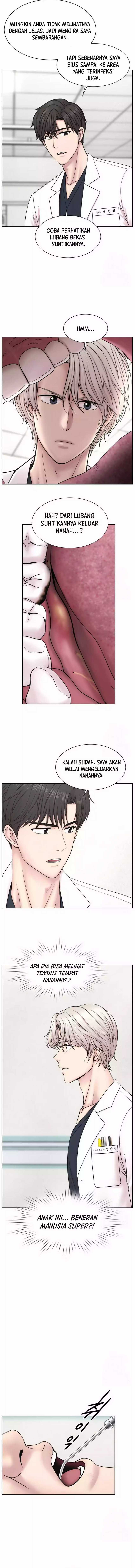 Trauma Center: Surgeon Baek Kang-Hyeok Chapter 20