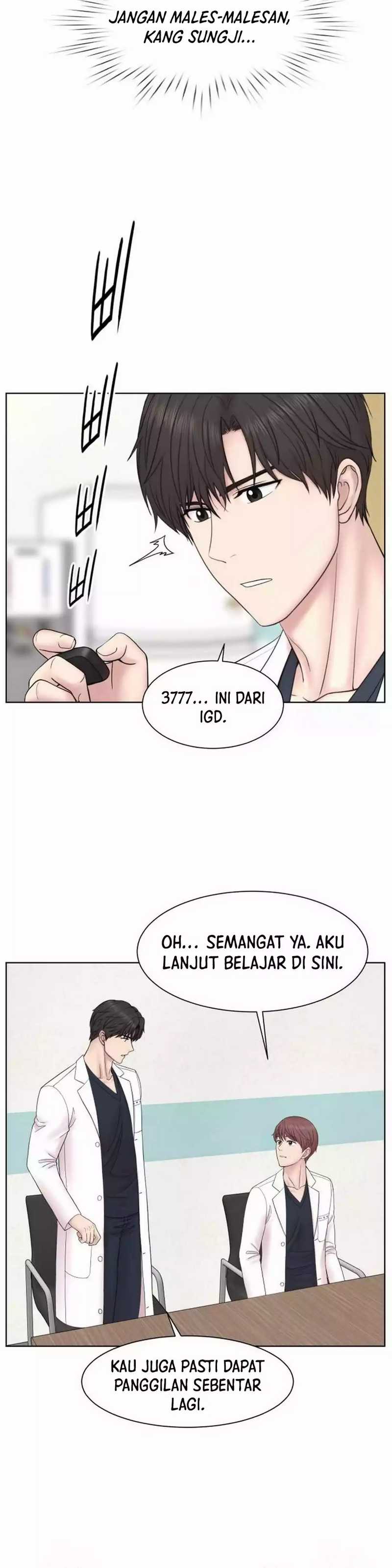 Trauma Center: Surgeon Baek Kang-Hyeok Chapter 23