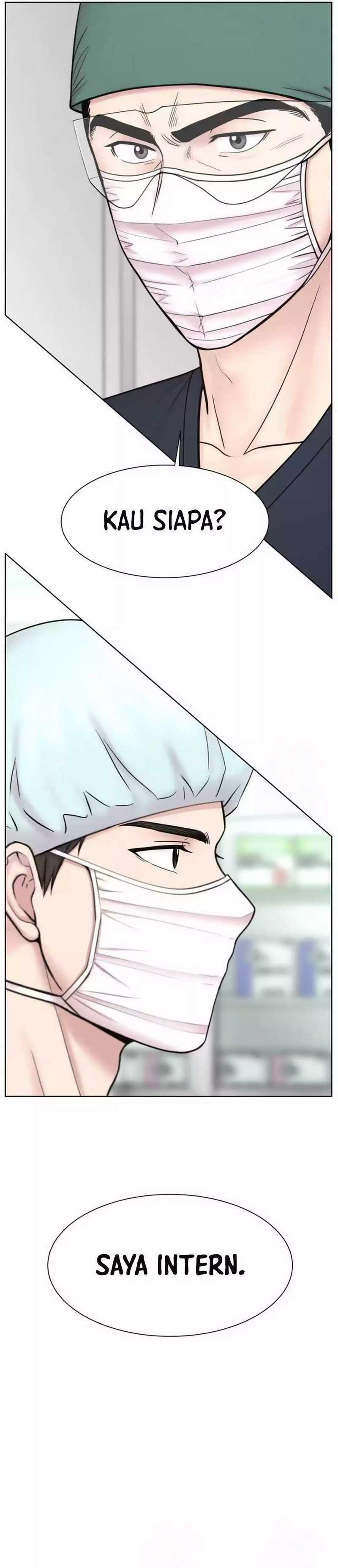 Trauma Center: Surgeon Baek Kang-Hyeok Chapter 23