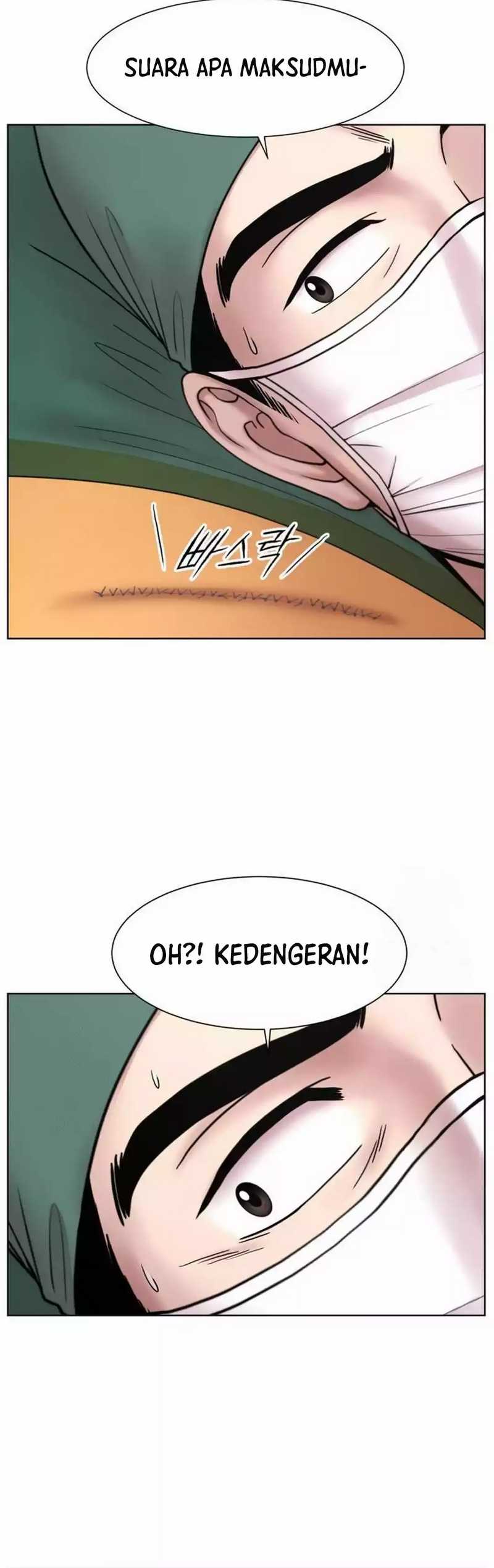 Trauma Center: Surgeon Baek Kang-Hyeok Chapter 23