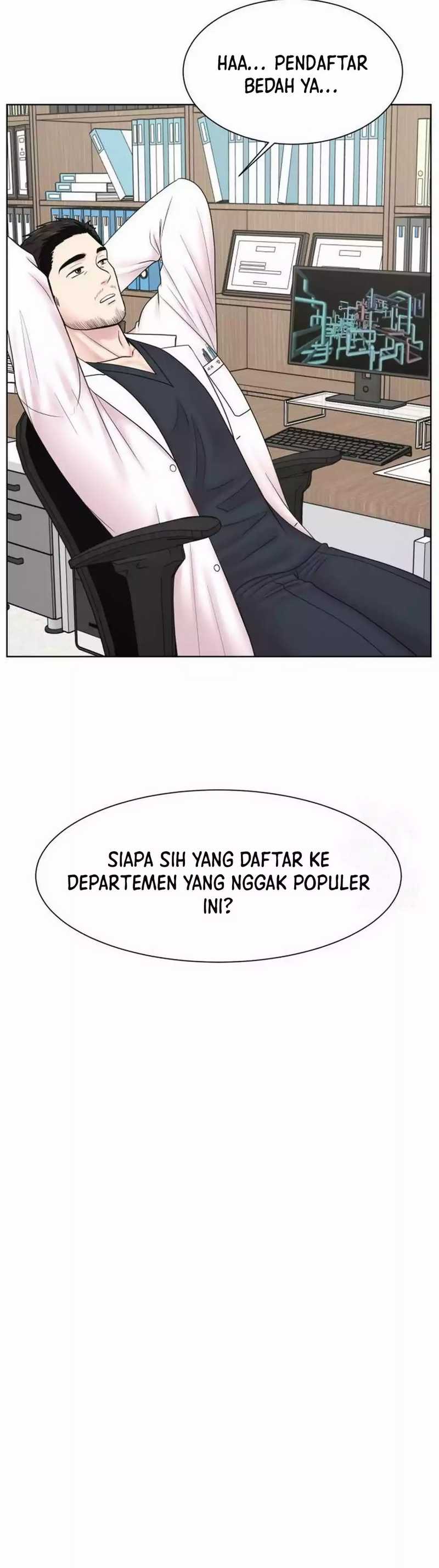 Trauma Center: Surgeon Baek Kang-Hyeok Chapter 23