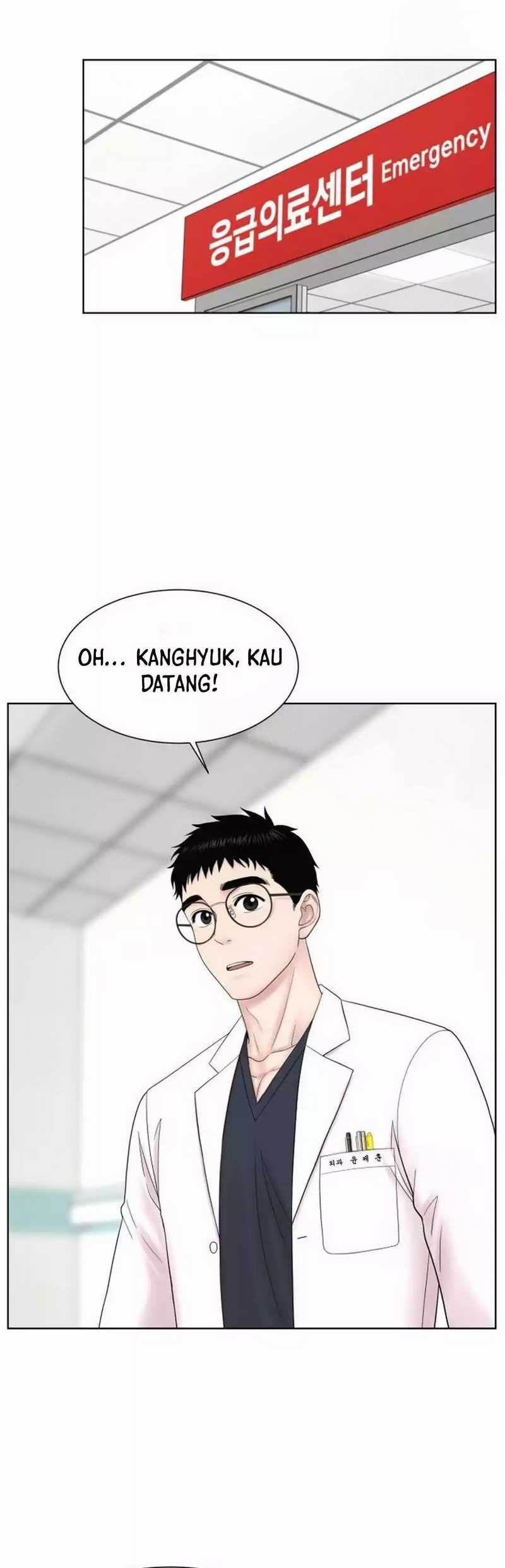 Trauma Center: Surgeon Baek Kang-Hyeok Chapter 23