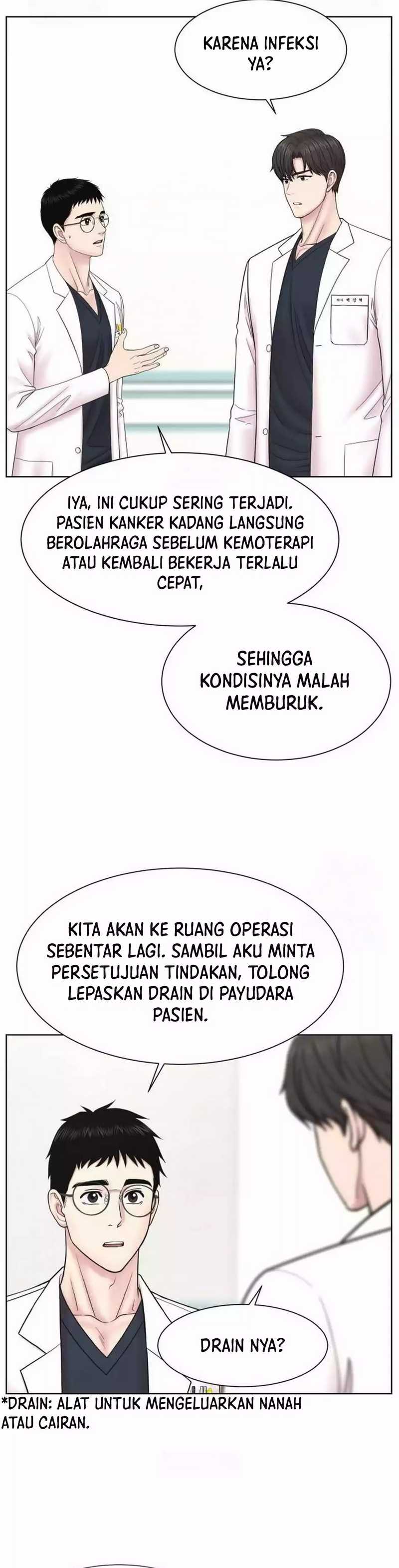 Trauma Center: Surgeon Baek Kang-Hyeok Chapter 23