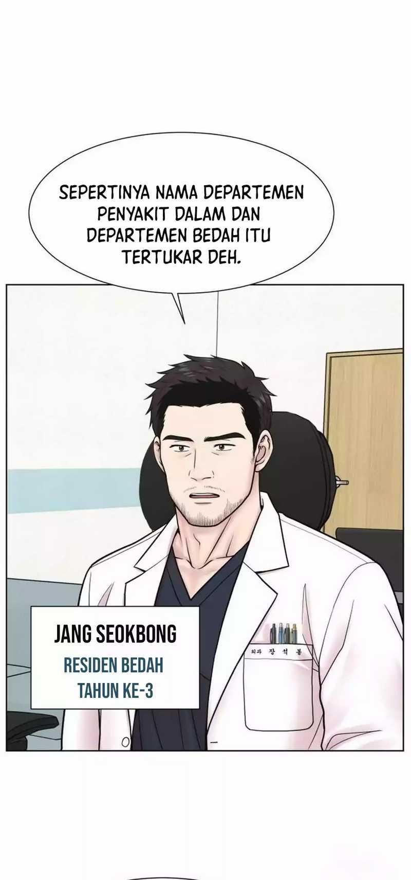 Trauma Center: Surgeon Baek Kang-Hyeok Chapter 23