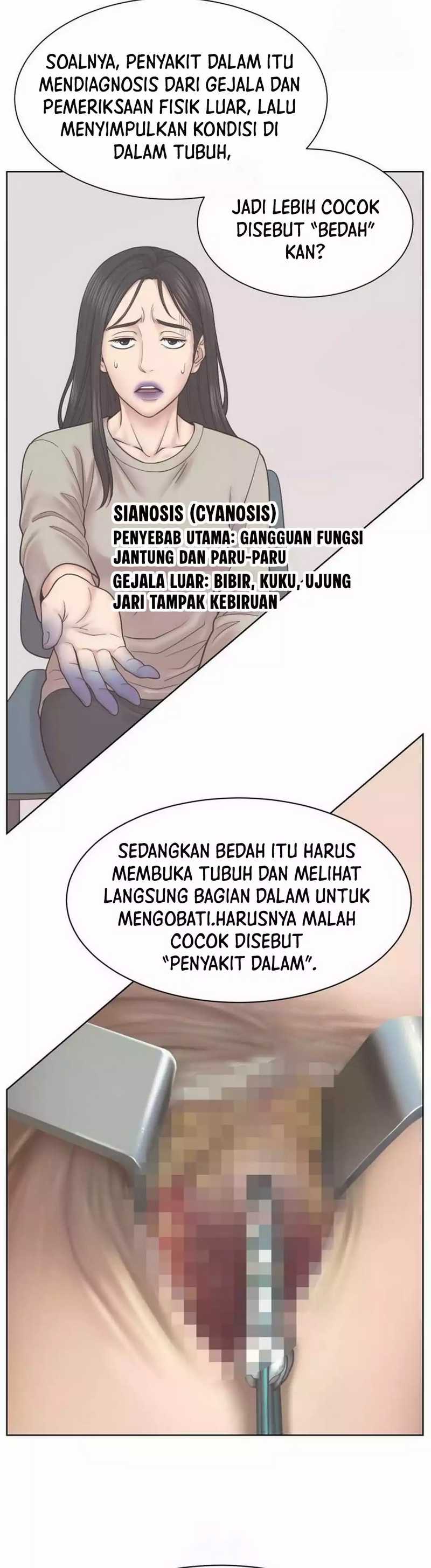 Trauma Center: Surgeon Baek Kang-Hyeok Chapter 23