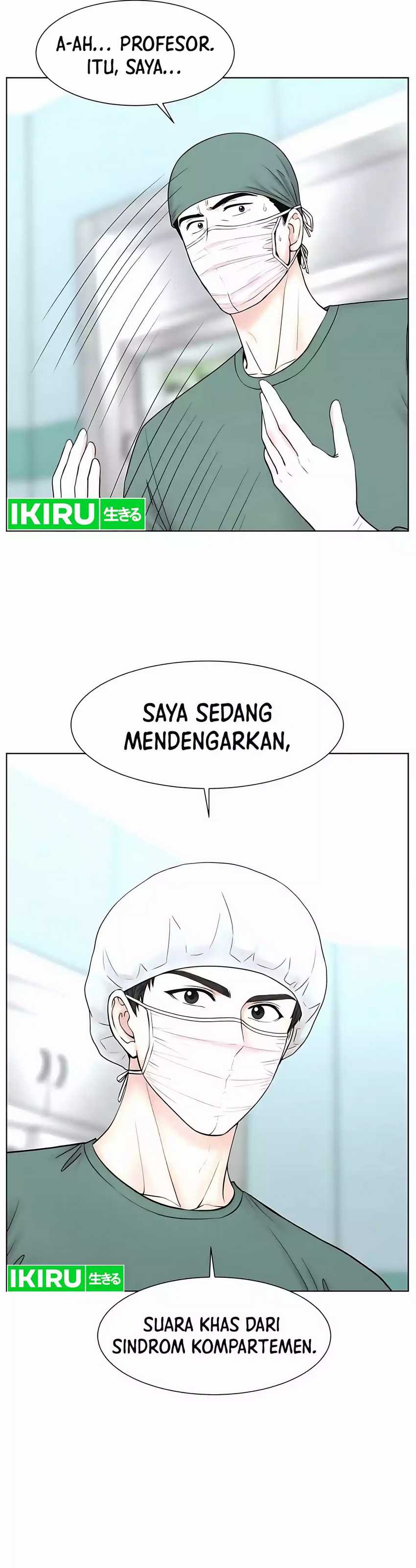 Trauma Center: Surgeon Baek Kang-Hyeok Chapter 24