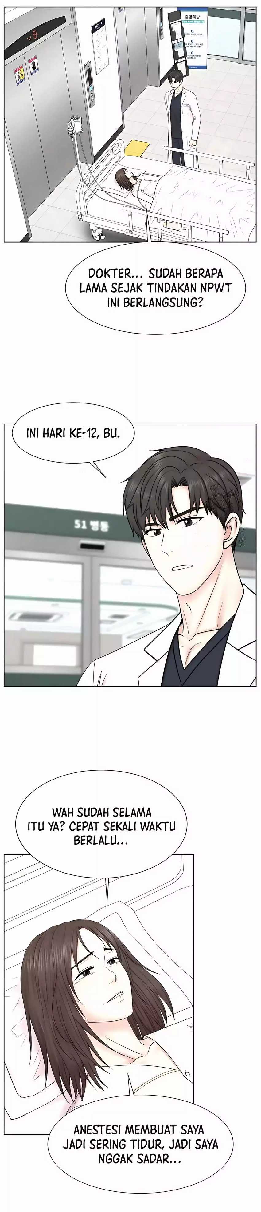 Trauma Center: Surgeon Baek Kang-Hyeok Chapter 24