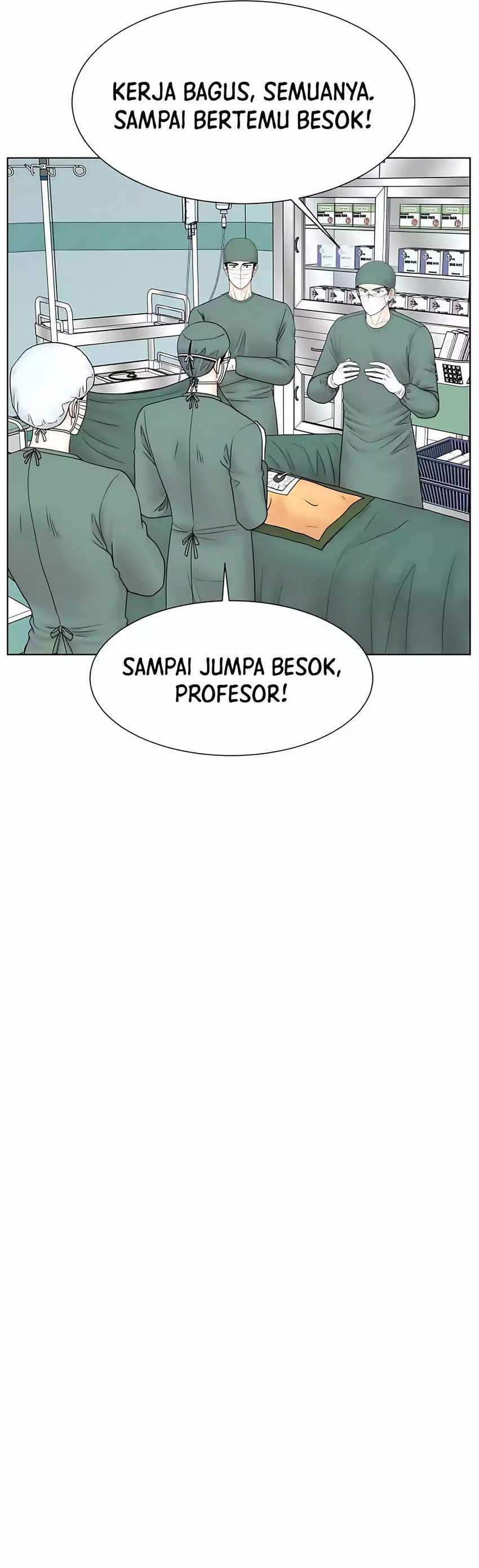 Trauma Center: Surgeon Baek Kang-Hyeok Chapter 24