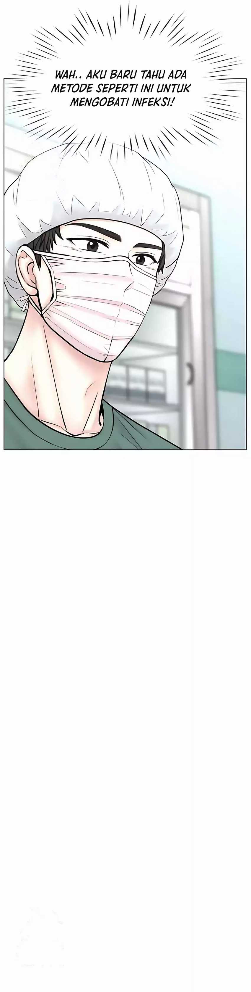 Trauma Center: Surgeon Baek Kang-Hyeok Chapter 24