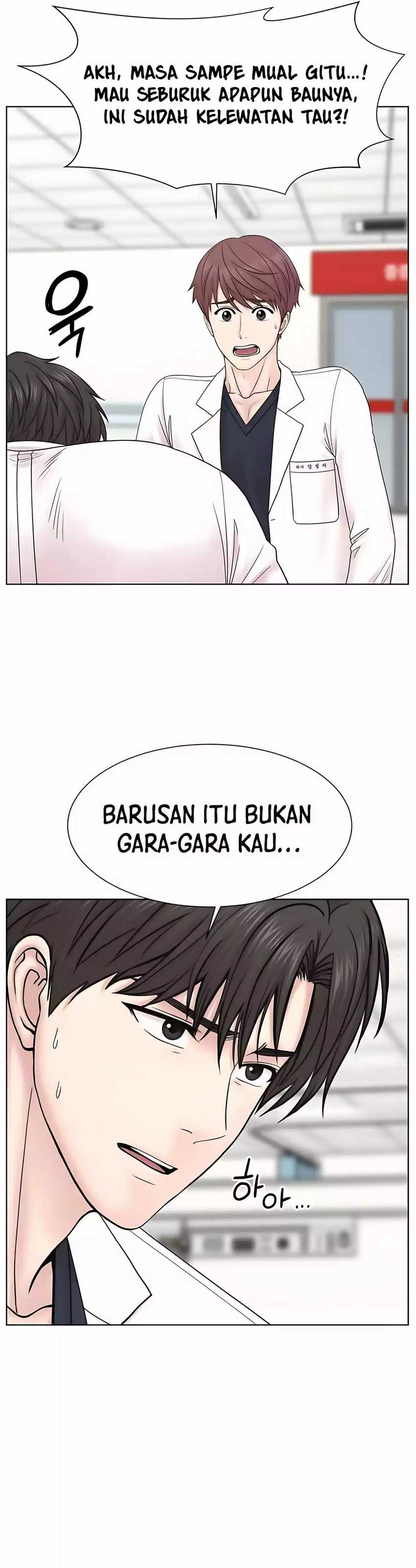 Trauma Center: Surgeon Baek Kang-Hyeok Chapter 25 page 3