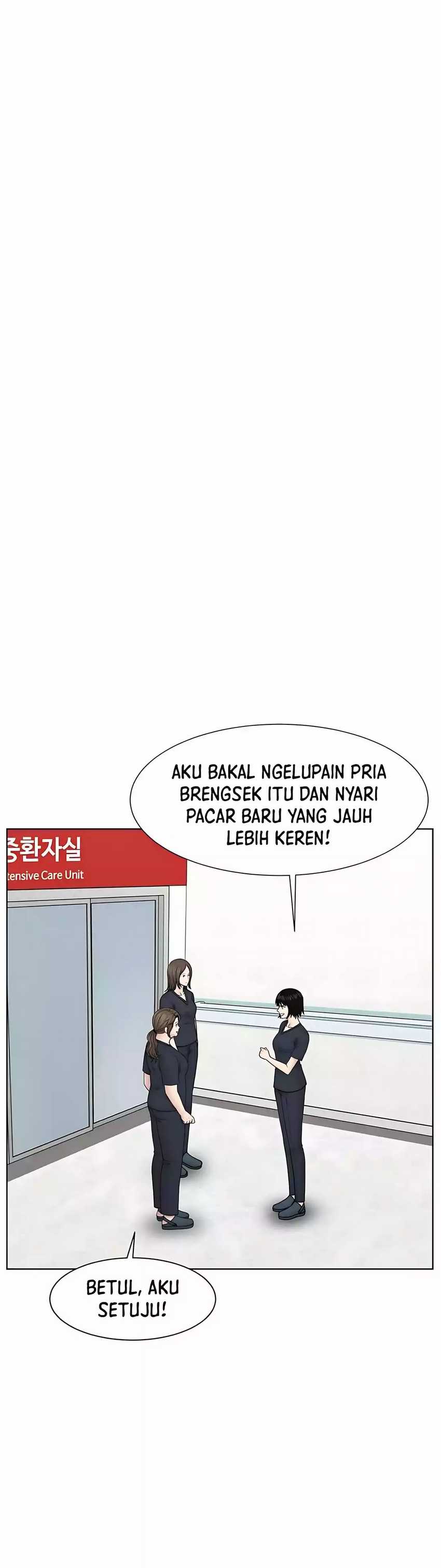 Trauma Center: Surgeon Baek Kang-Hyeok Chapter 25 page 6