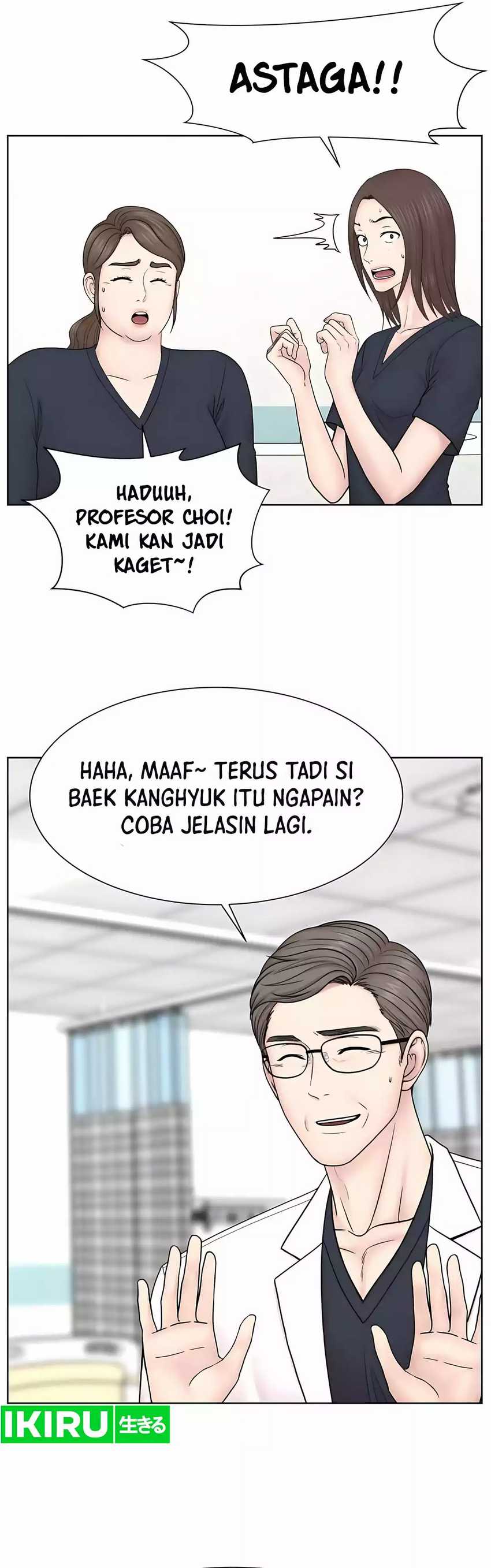Trauma Center: Surgeon Baek Kang-Hyeok Chapter 25 page 36