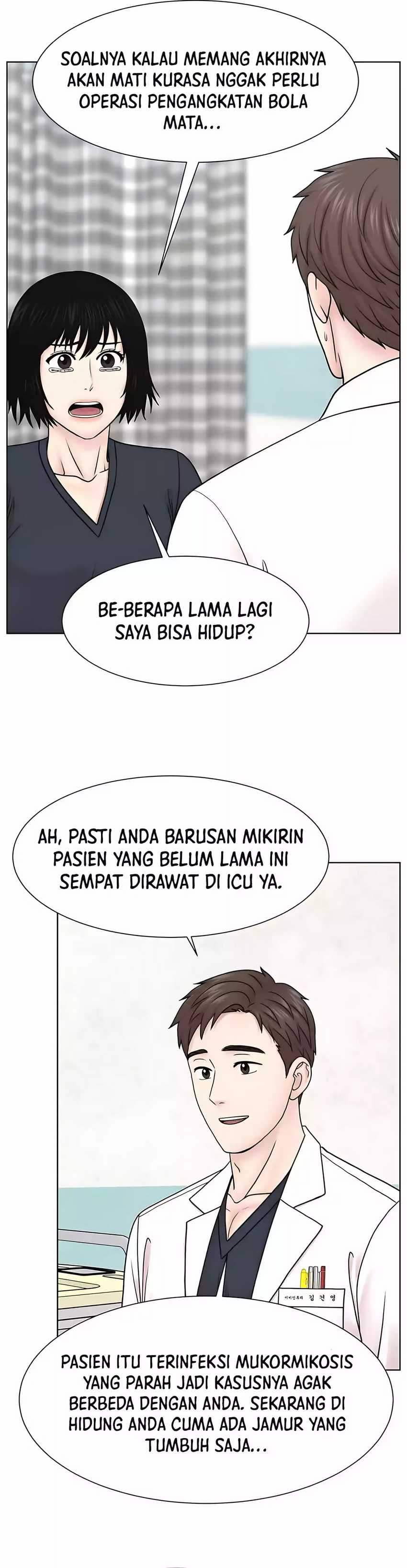 Trauma Center: Surgeon Baek Kang-Hyeok Chapter 25 page 30