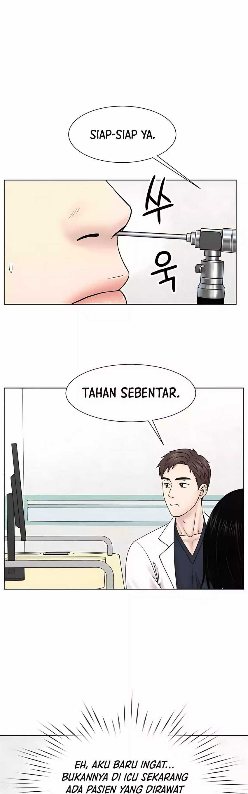 Trauma Center: Surgeon Baek Kang-Hyeok Chapter 25 page 26