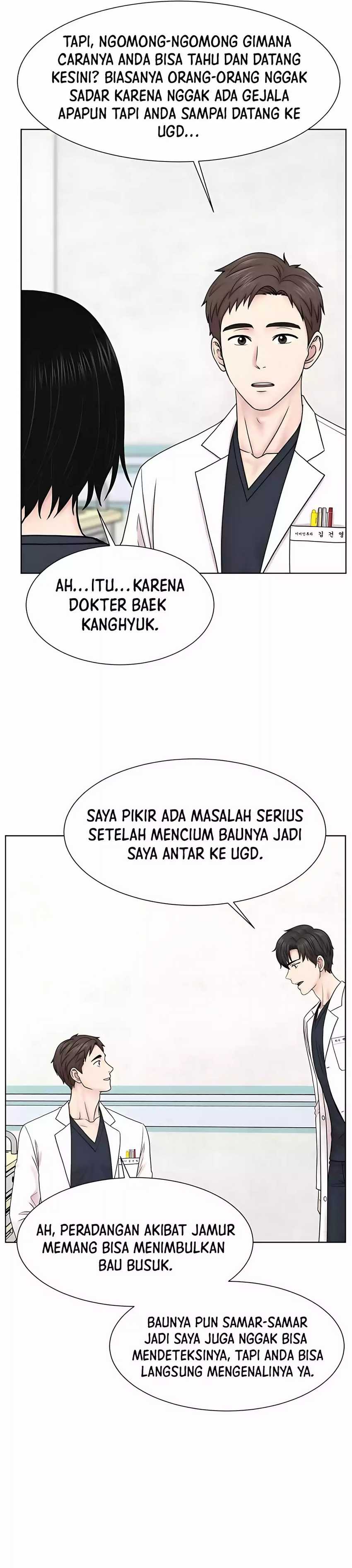 Trauma Center: Surgeon Baek Kang-Hyeok Chapter 25 page 32