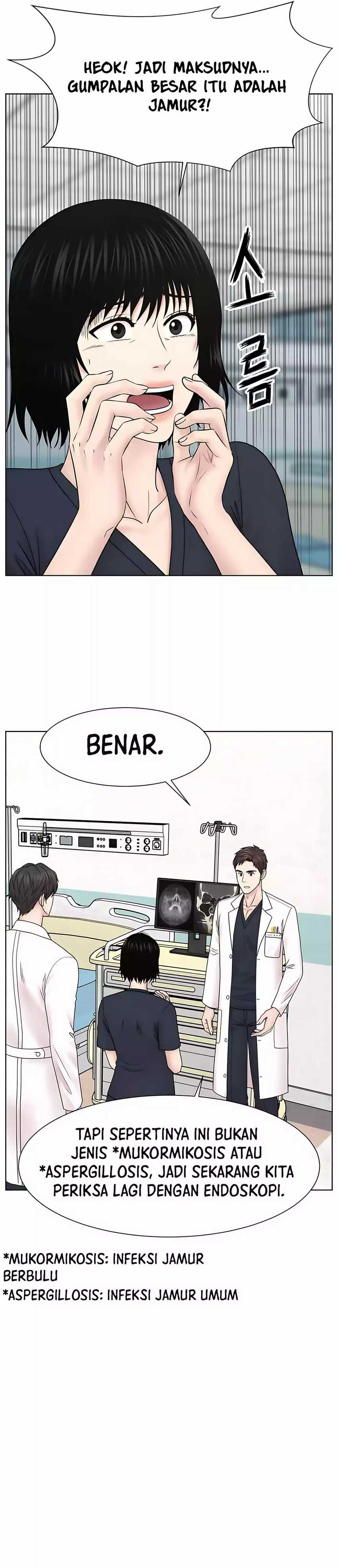 Trauma Center: Surgeon Baek Kang-Hyeok Chapter 25 page 25