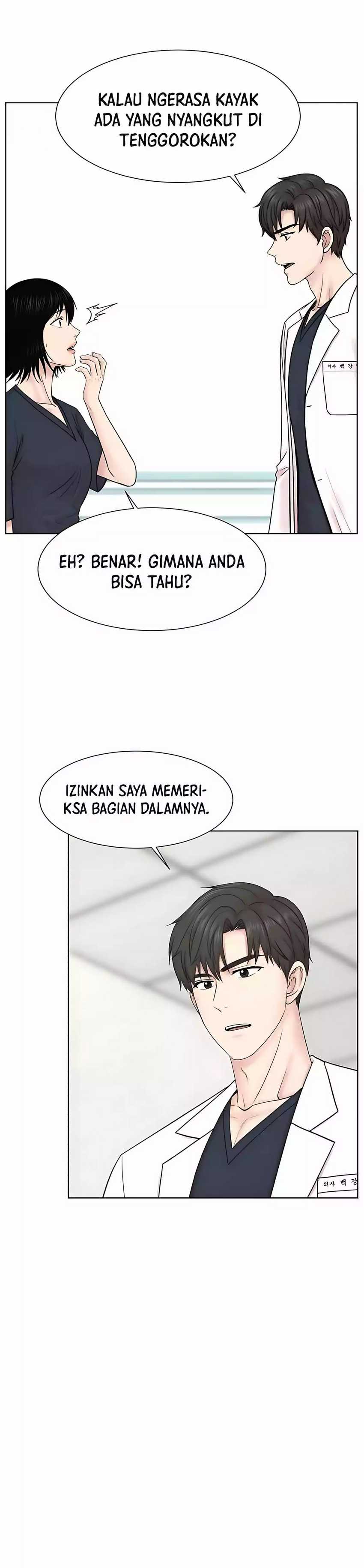 Trauma Center: Surgeon Baek Kang-Hyeok Chapter 25 page 18