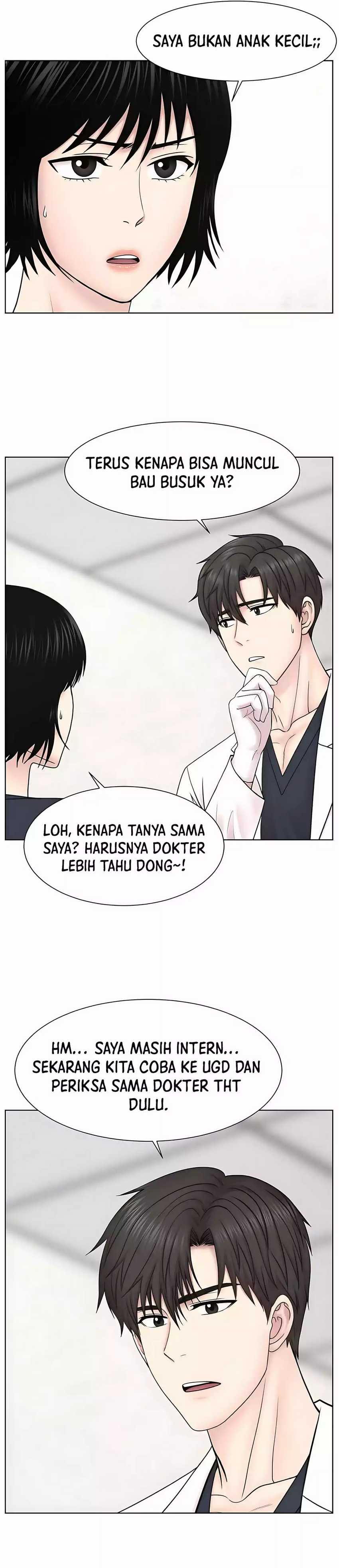 Trauma Center: Surgeon Baek Kang-Hyeok Chapter 25 page 20