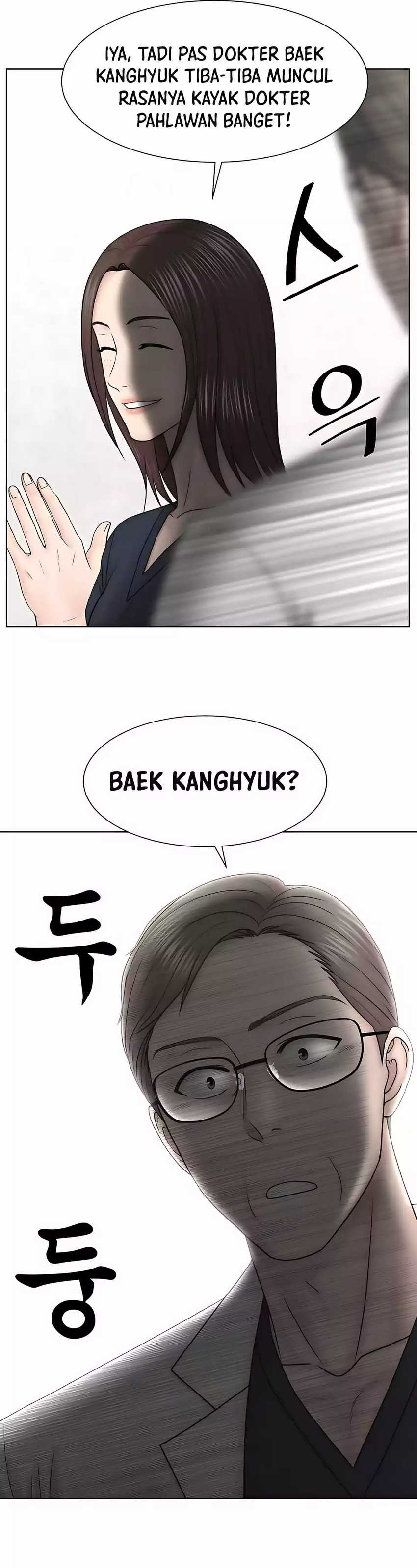 Trauma Center: Surgeon Baek Kang-Hyeok Chapter 25 page 35