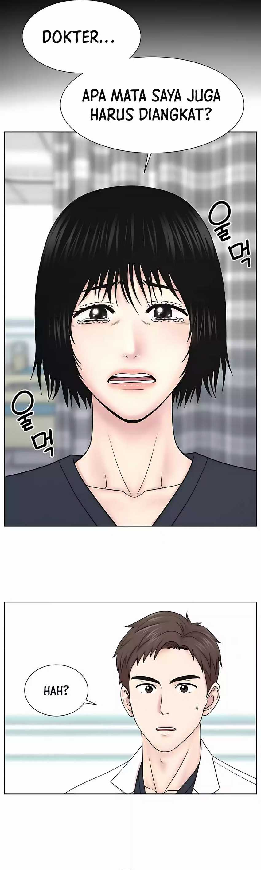 Trauma Center: Surgeon Baek Kang-Hyeok Chapter 25 page 29