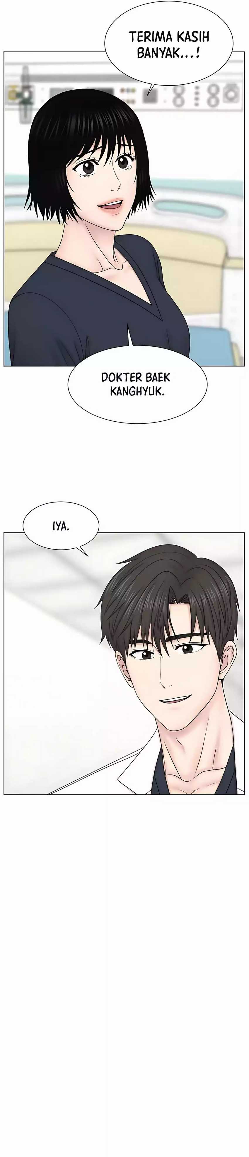 Trauma Center: Surgeon Baek Kang-Hyeok Chapter 25 page 33