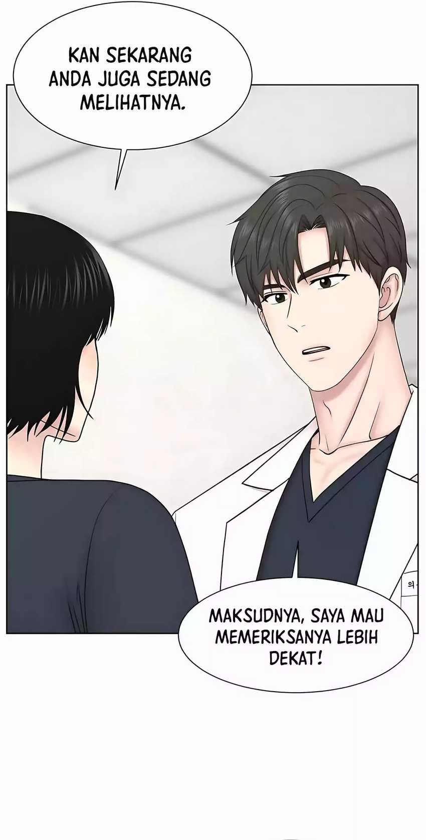 Trauma Center: Surgeon Baek Kang-Hyeok Chapter 25 page 12