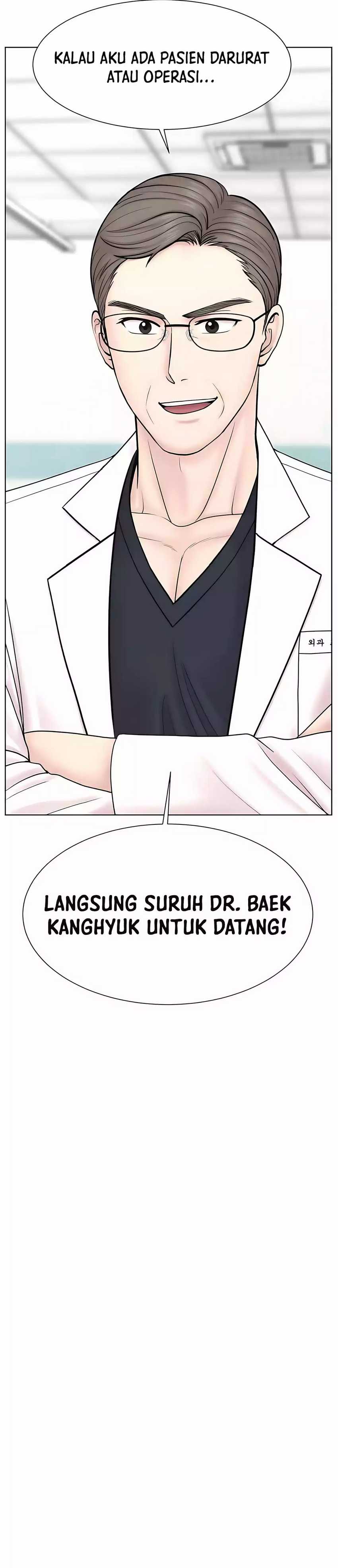 Trauma Center: Surgeon Baek Kang-Hyeok Chapter 25 page 39