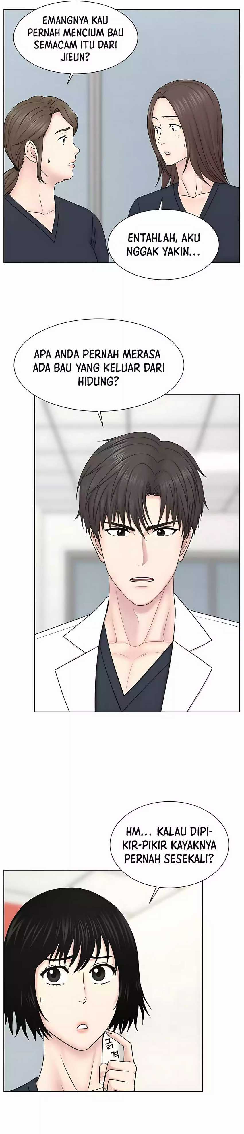 Trauma Center: Surgeon Baek Kang-Hyeok Chapter 25 page 17