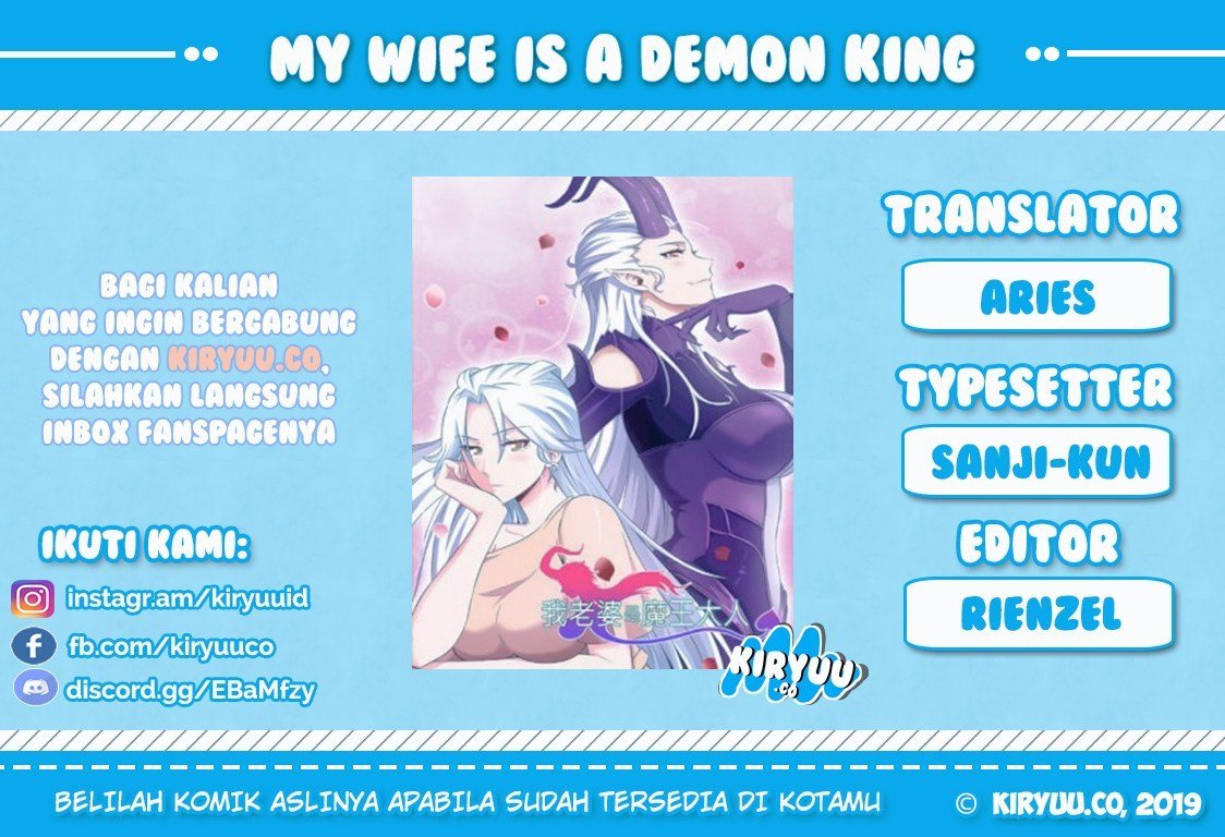 My Wife Is a Demon Queen Chapter 01