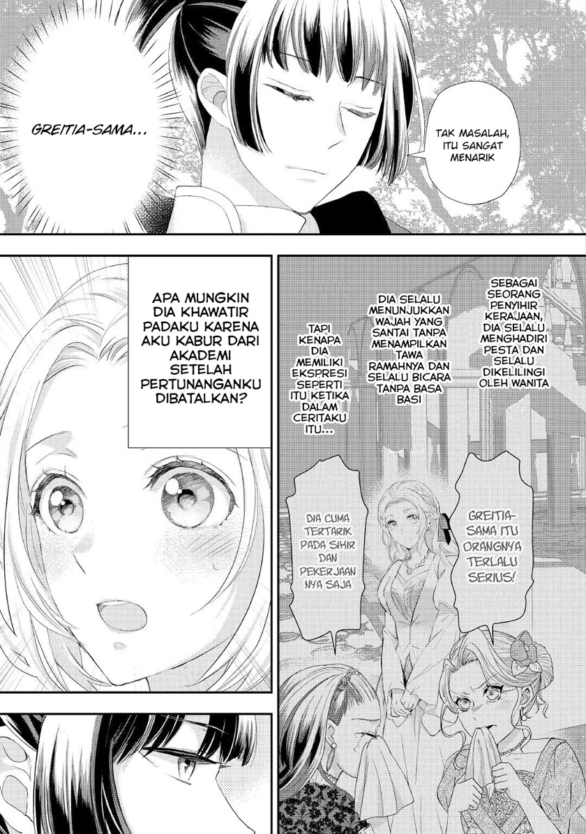 Milady Just Wants to Relax Chapter 23