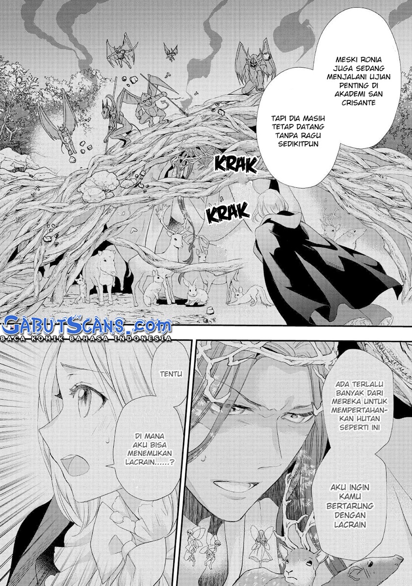 Milady Just Wants to Relax Chapter 23