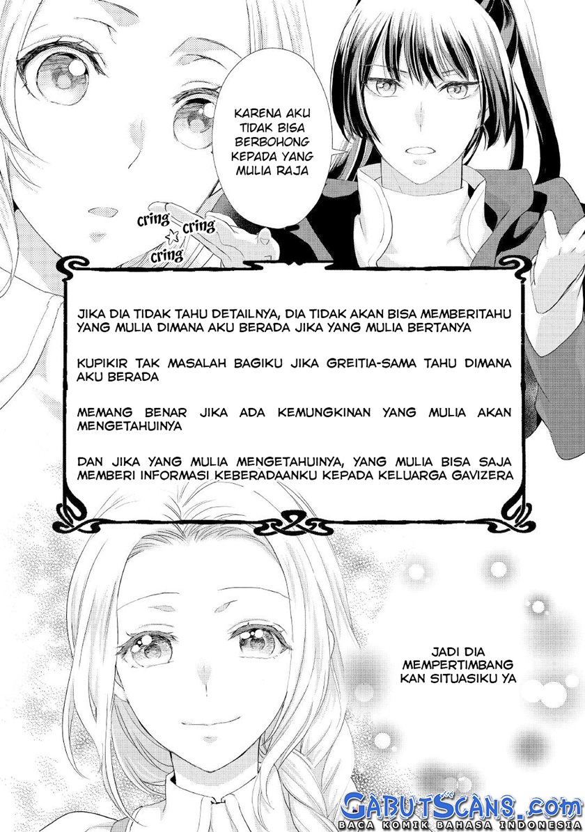 Milady Just Wants to Relax Chapter 23