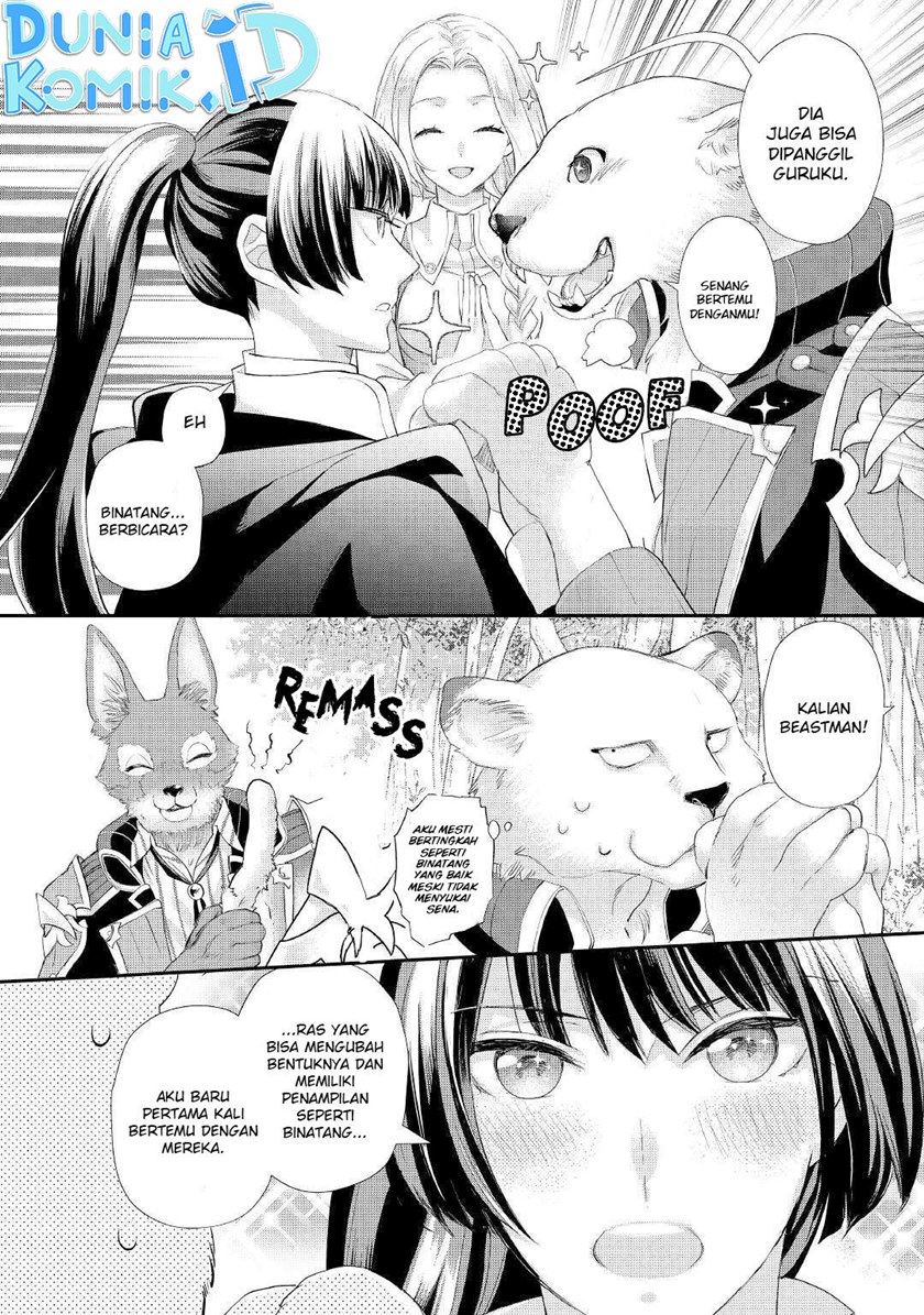 Milady Just Wants to Relax Chapter 25
