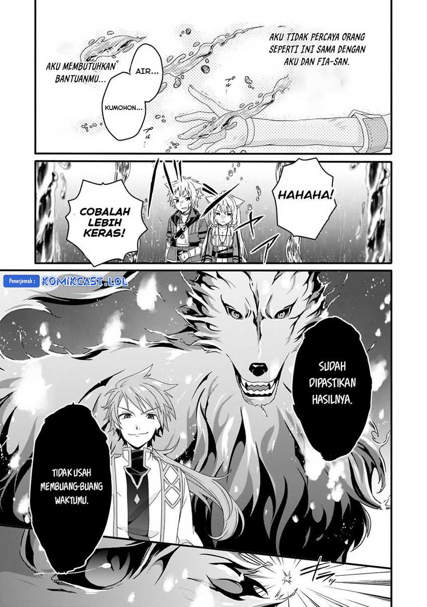 World Teacher Isekaishiki Kyouiku Agent Chapter 59 page 21