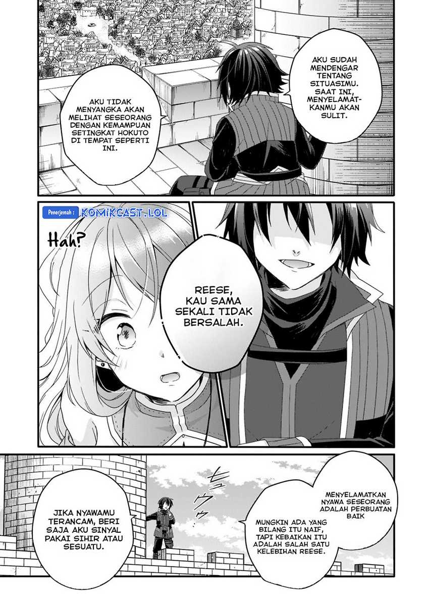 World Teacher Isekaishiki Kyouiku Agent Chapter 59 page 23