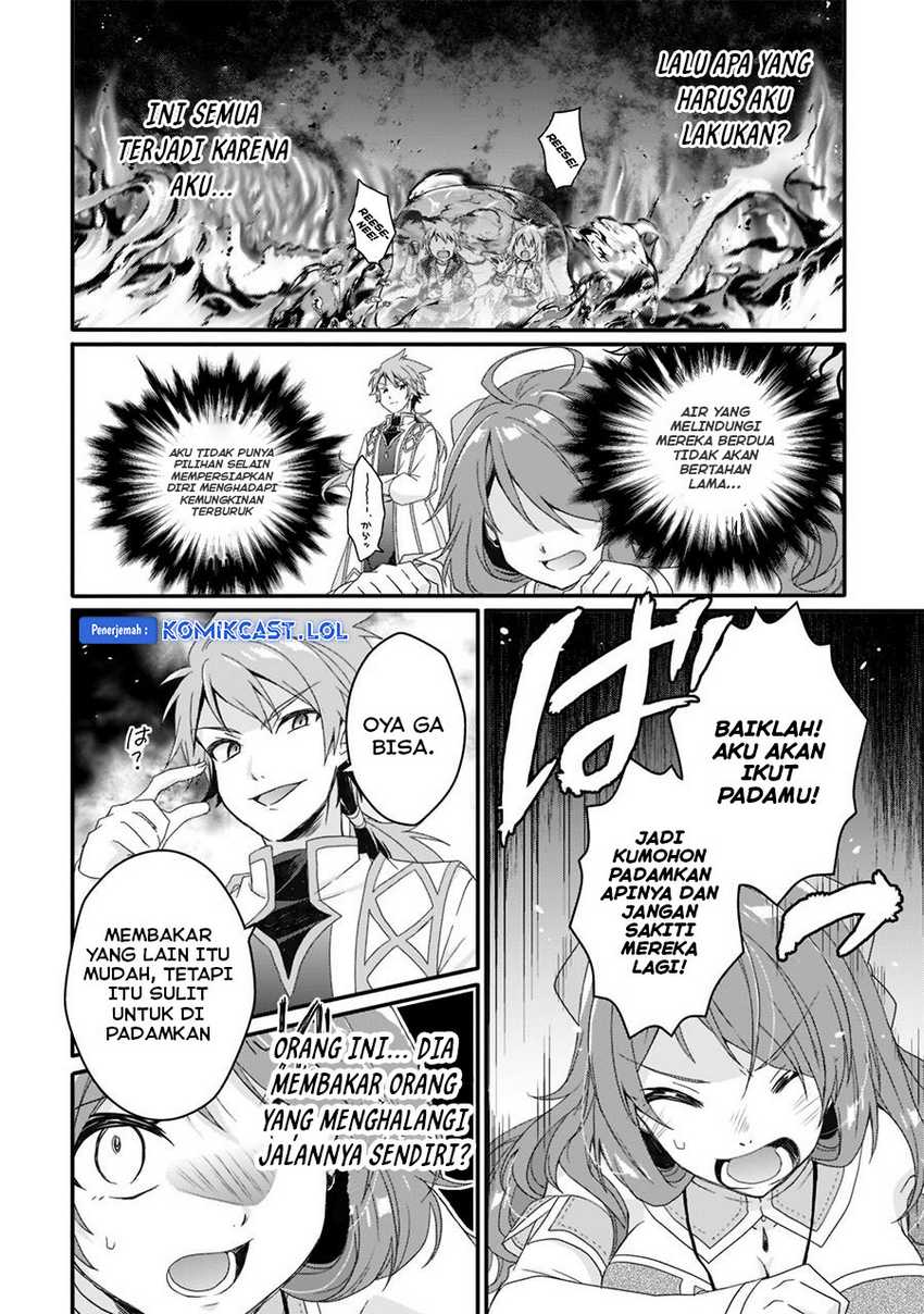 World Teacher Isekaishiki Kyouiku Agent Chapter 59 page 20