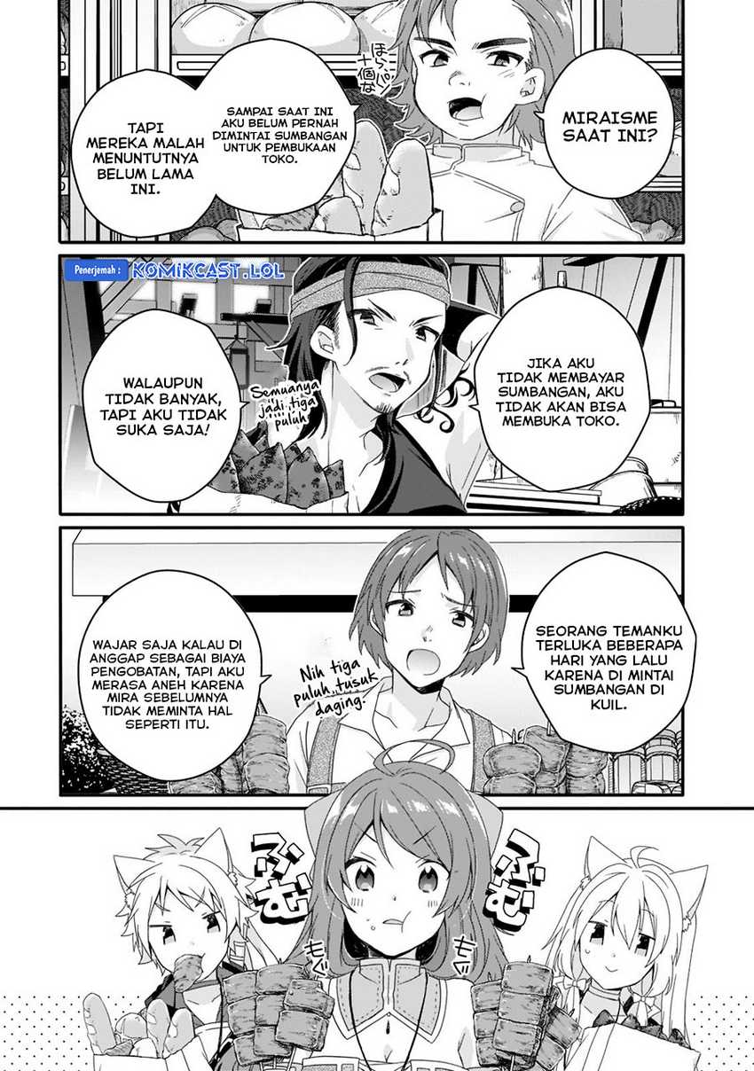 World Teacher Isekaishiki Kyouiku Agent Chapter 59 page 4