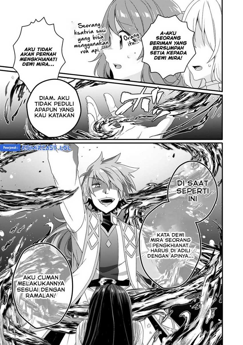 World Teacher Isekaishiki Kyouiku Agent Chapter 59 page 7
