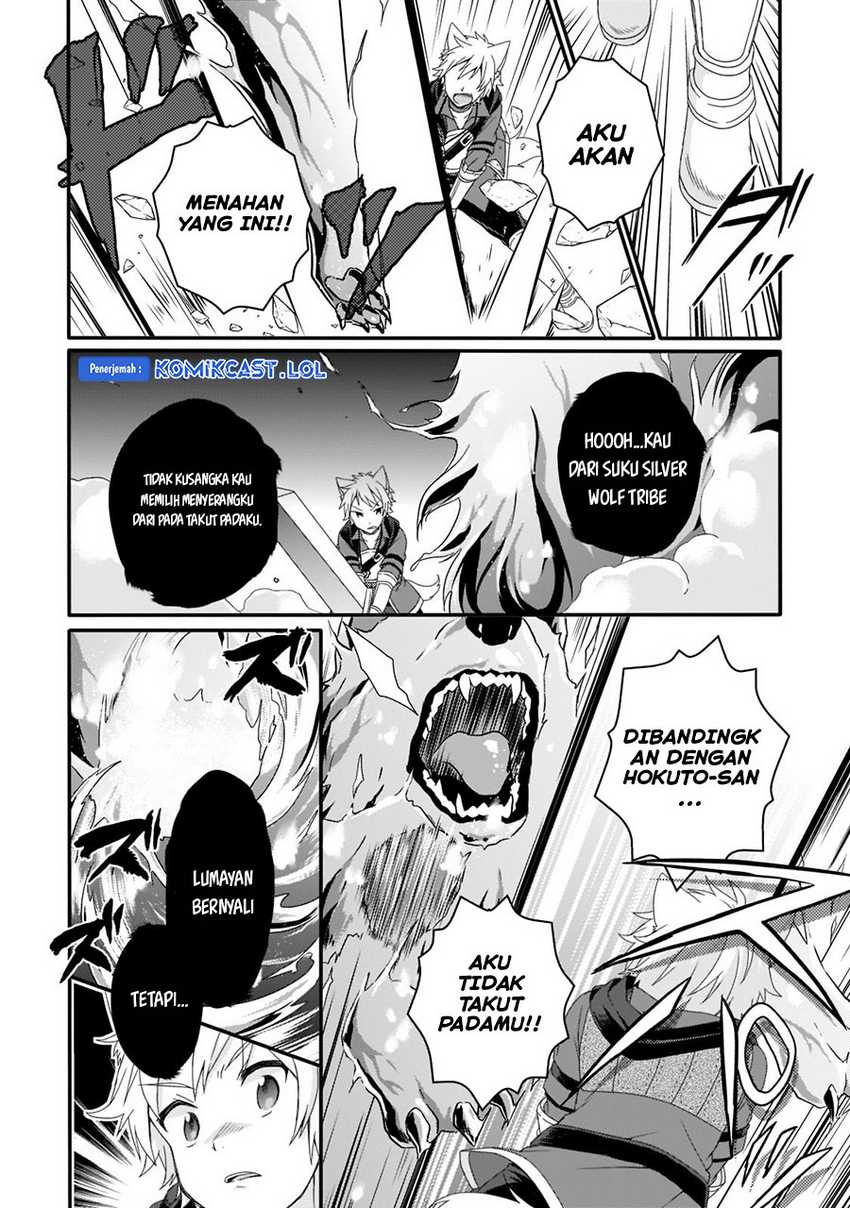 World Teacher Isekaishiki Kyouiku Agent Chapter 59 page 16