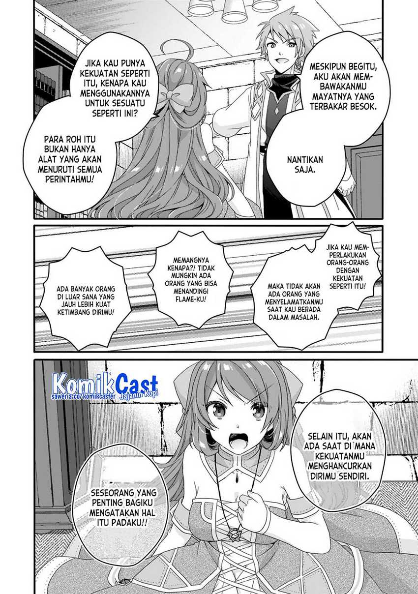 World Teacher Isekaishiki Kyouiku Agent Chapter 60 page 22
