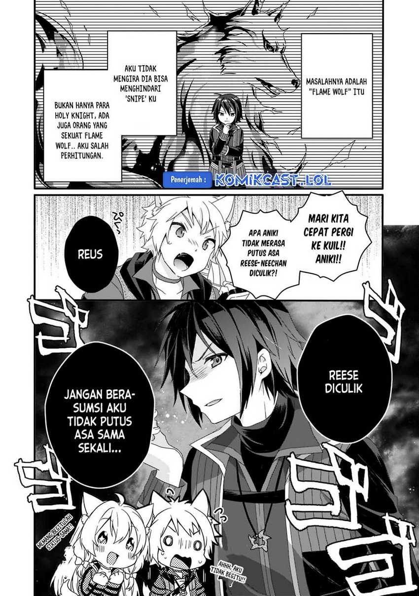 World Teacher Isekaishiki Kyouiku Agent Chapter 60 page 2
