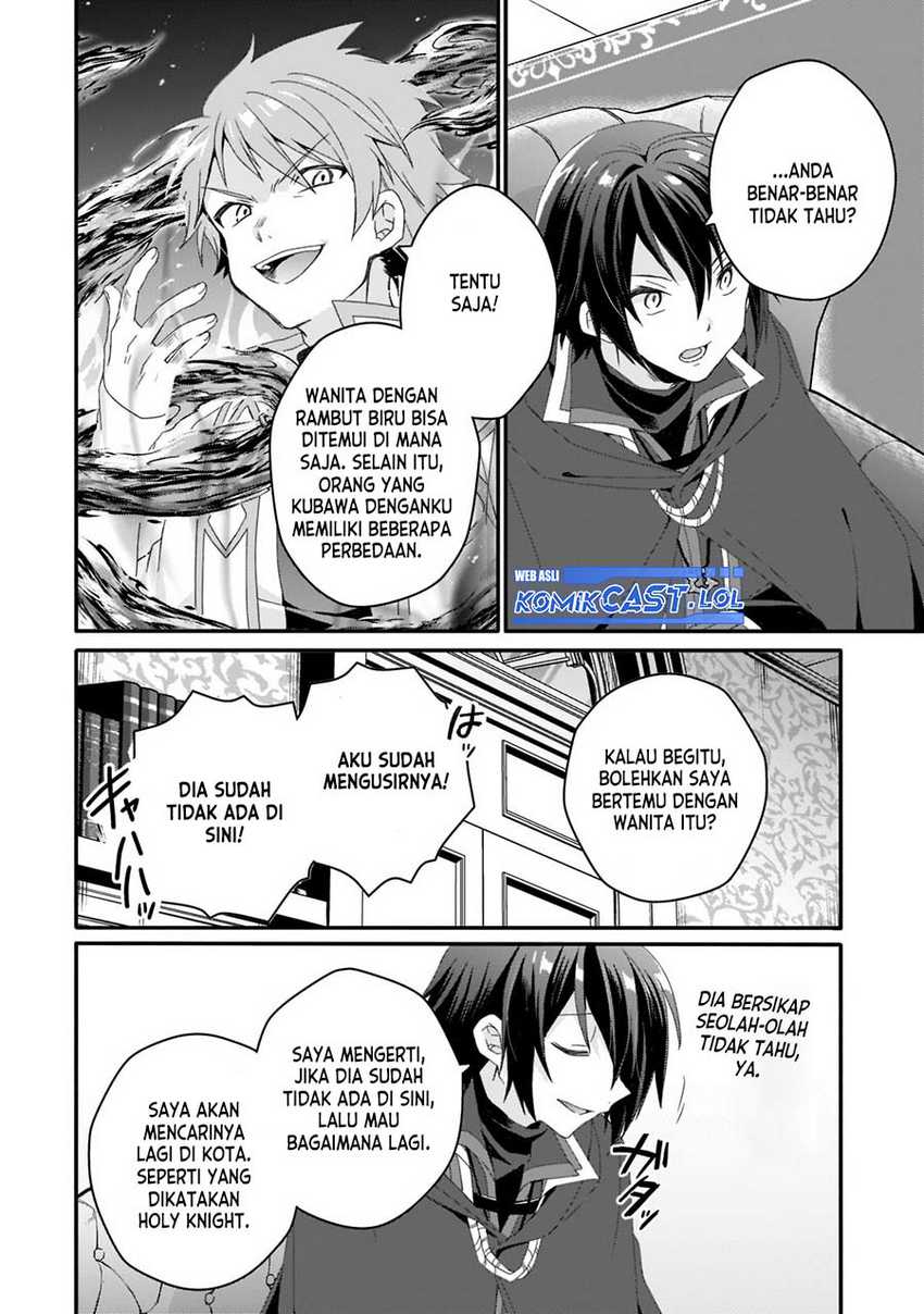 World Teacher Isekaishiki Kyouiku Agent Chapter 60 page 16