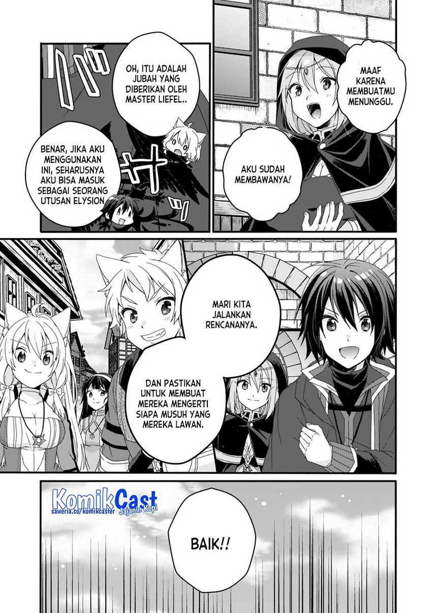 World Teacher Isekaishiki Kyouiku Agent Chapter 60 page 5