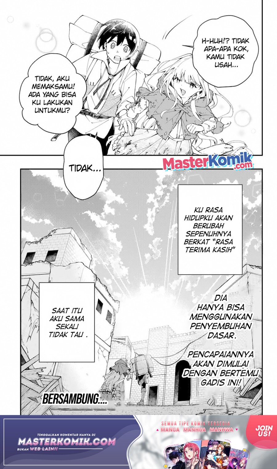 Kiwameta Heel ga Subete wo Iyasu! – Mura de Muyou ni natta Boku wa, Hirotta Gomi wo Geki Rare Item ni Shuuzen shite Nariagaru Chapter 01.2