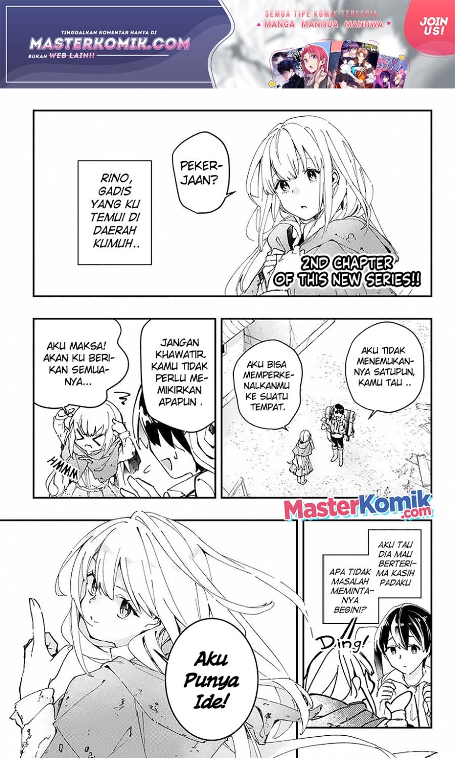 Kiwameta Heel ga Subete wo Iyasu! – Mura de Muyou ni natta Boku wa, Hirotta Gomi wo Geki Rare Item ni Shuuzen shite Nariagaru Chapter 02