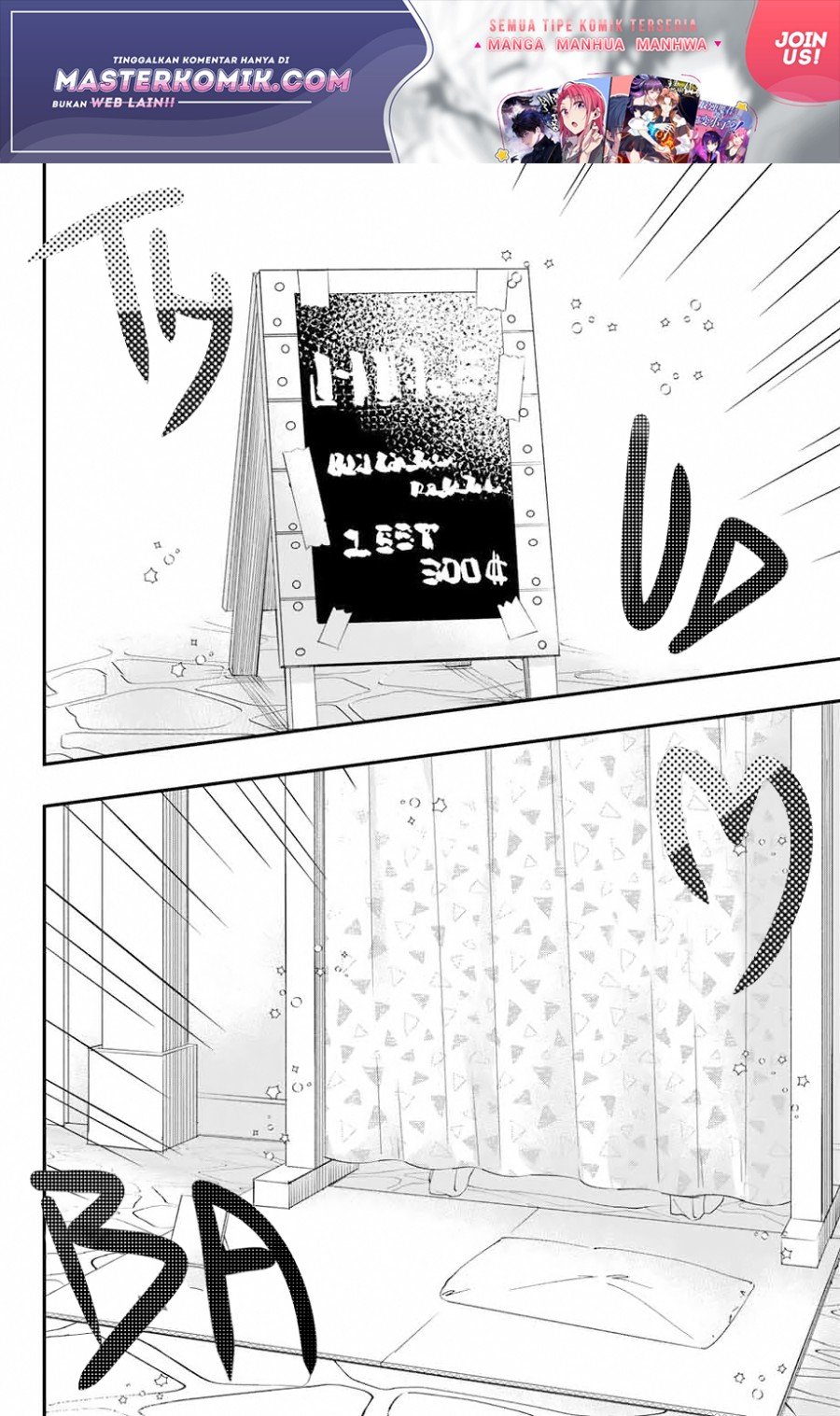 Kiwameta Heel ga Subete wo Iyasu! – Mura de Muyou ni natta Boku wa, Hirotta Gomi wo Geki Rare Item ni Shuuzen shite Nariagaru Chapter 03