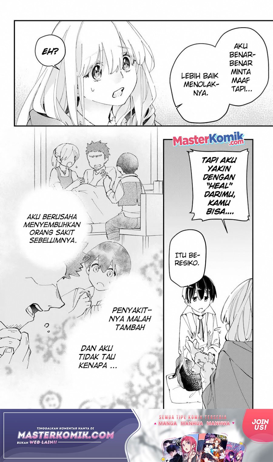 Kiwameta Heel ga Subete wo Iyasu! – Mura de Muyou ni natta Boku wa, Hirotta Gomi wo Geki Rare Item ni Shuuzen shite Nariagaru Chapter 03