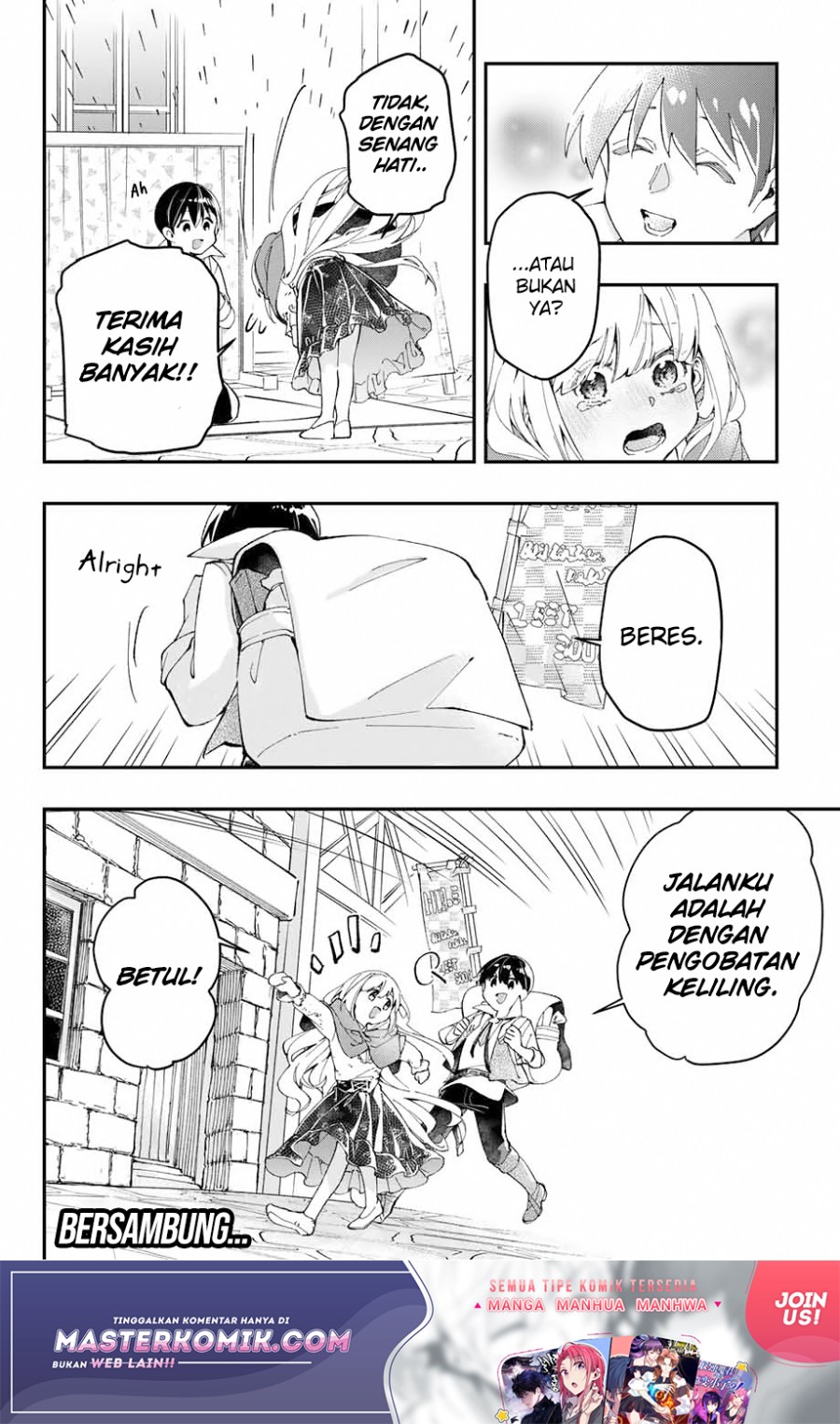 Kiwameta Heel ga Subete wo Iyasu! – Mura de Muyou ni natta Boku wa, Hirotta Gomi wo Geki Rare Item ni Shuuzen shite Nariagaru Chapter 03